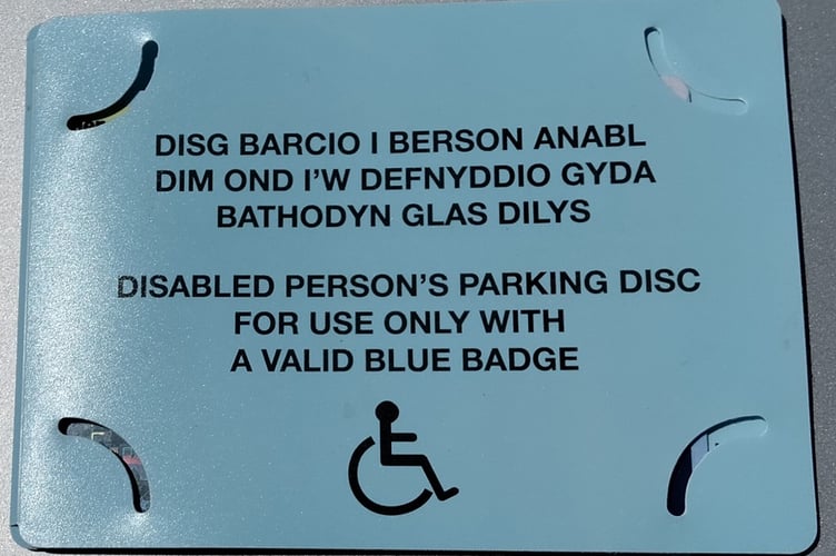 Blue Badge