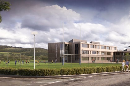 New school plans won’t include leisure facilities