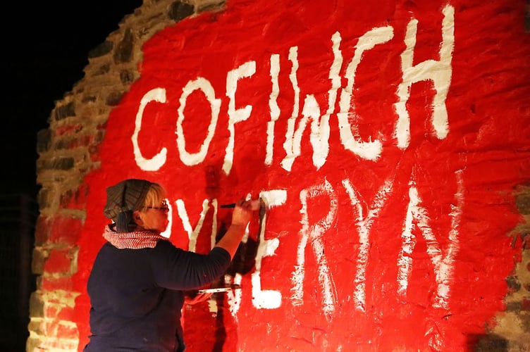 Cofiwch Dryweryn