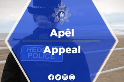 Police launch appeal following reports of burglary