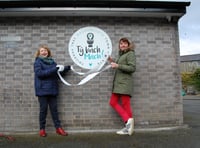 Mach to host benefit concert to keep refurbished toilets running